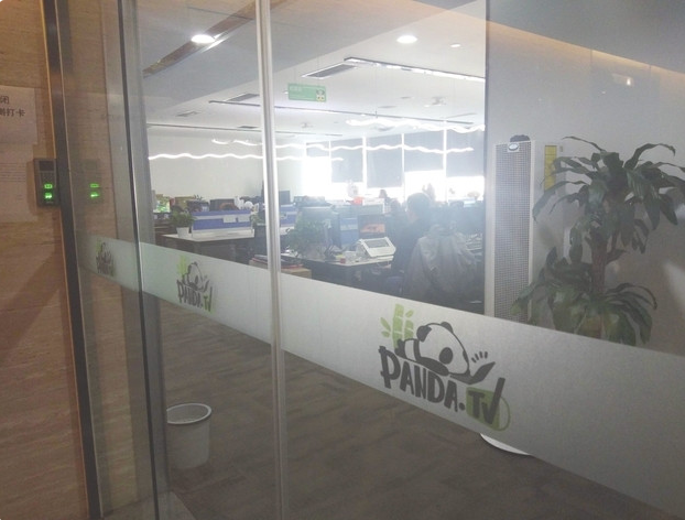 全民熊貓都倒下了 直播業行至中途將向何方？