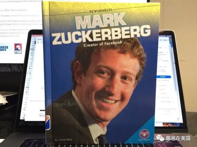 扎克伯格專訪：談腦機接口、蘋果和虛擬現(xiàn)實競