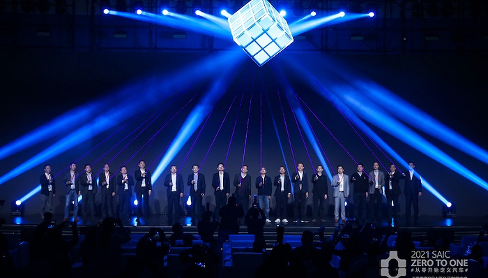 5 年投 3000 億！上汽集團加速推進向高科技企業轉