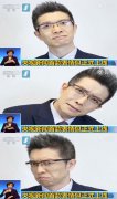 央視老司機朱廣權VS康輝 誰才是央視主播表情包