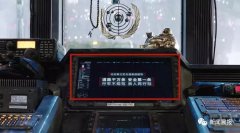 吳京真被交警抓過 《流浪地球》臺詞是這么來的