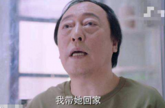 這“老頭”霸屏電視熒幕 同時出現在3部電視劇中