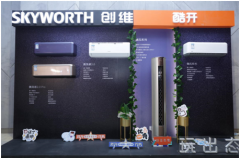 酷開通過與阿里巴巴的戰略合作，將為城鎮青年