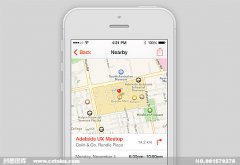 蘋果更新地圖應(yīng)用 為香港居民提供實時交通路線