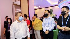 攜手應對數據安全威脅挑戰｜群英匯聚2021中國網