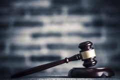 騰訊視頻制片人張萌被移送公安 存在違反公司高