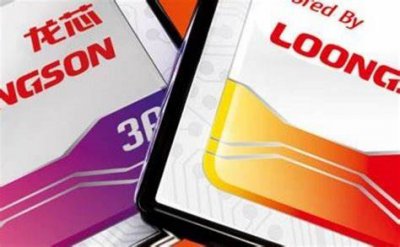 龍芯中科：中國電信天翼云已支持 LoongArch 架構平