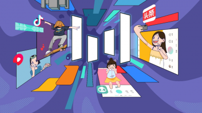 字節去算法，識區不識趣