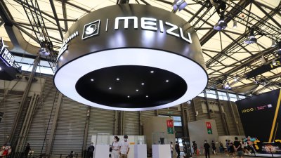 吉利與魅族牽手聯姻 誰是被拯救者？