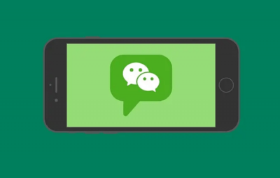 微信支持群消息置頂 網友直呼工作群變更可怕了