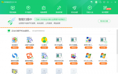 周鴻祎澄清怒斥微軟抄襲 不是炮轟微軟而是惺惺