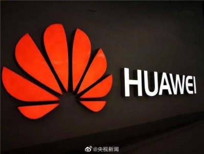 華為否認出售手機業務，本月將發布新旗艦產品