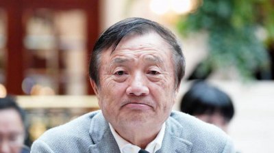 任正非：教育不能太實(shí)用主義，應(yīng)該讓學(xué)生“胡