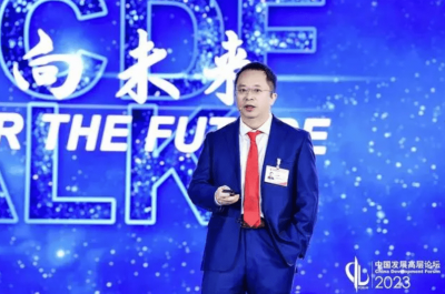 周鴻祎:中國大語言模型和GPT-4差距在兩三年