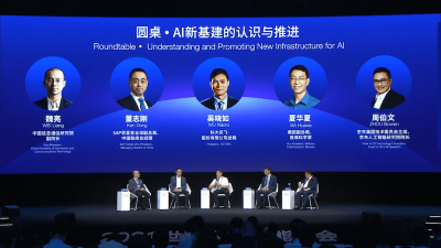 科大訊飛集團(tuán)總裁吳曉如：很快會(huì)發(fā)布大模型技