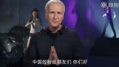 《終結者》之父卡梅?。篈I太厲害將能造成世界末