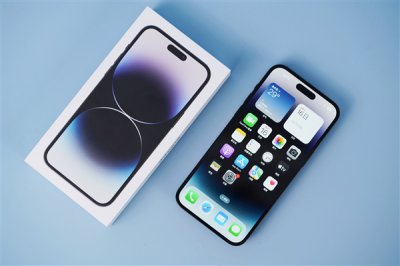 淘寶百億補貼現iPhone 14 Pro Max全網最低價！256GB跌