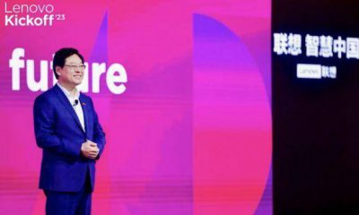 聯想集團楊元慶：個人PC市場調整已近尾聲，智能