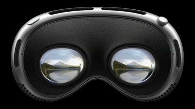 競爭蘋果Vision Pro!國產手機大廠的MR頭顯來了