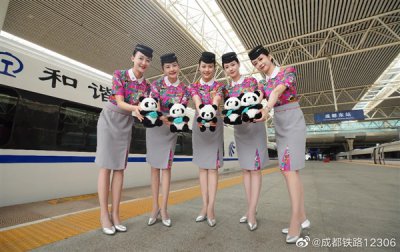 成都直通香港高鐵正式開行！蓉港高鐵首趟列車