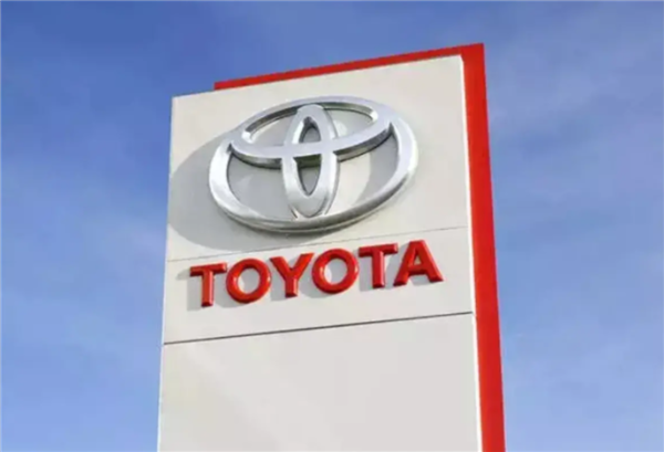 豐田回應14家工廠停產：磁盤容量不足 引發系統停止運行
