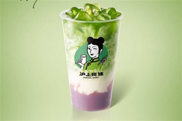 滬上阿姨回應(yīng)免單券回收爭議：小程序網(wǎng)絡(luò)波動導(dǎo)致 免單券已補(bǔ)發(fā)