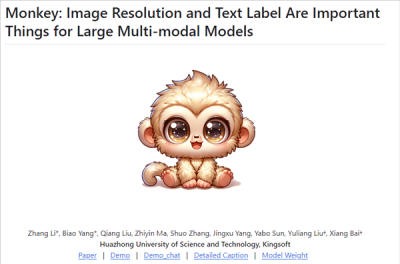 華科大發布AI大模型猴子:部分超越GPT-4