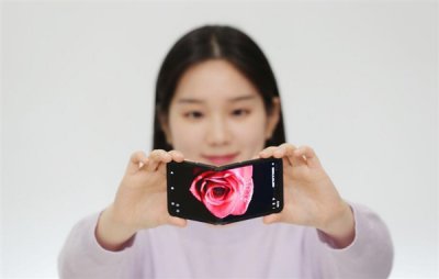 三星展示全新折疊屏技術：支持360°雙向折疊