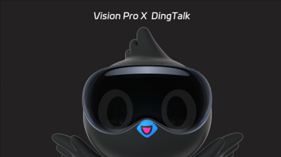 釘釘宣布登陸蘋果Vision Pro：支持虛擬人分身、巨