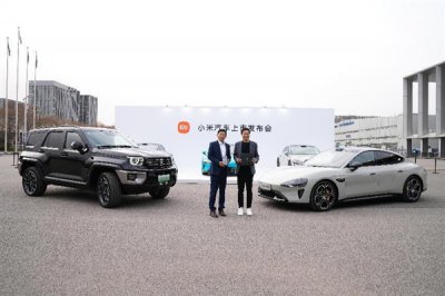 長城魏建軍現身小米汽車發布會:和雷軍互贈新