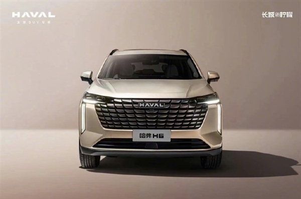 完全沒有用戶思維！魏建軍痛批哈弗H6營銷工作