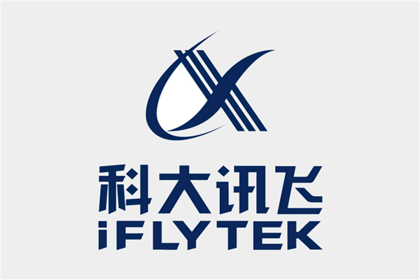 第一品牌!科大訊飛劉慶峰:訊飛星火在多個行業大模型落地領先