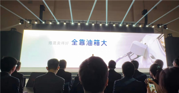 你怎么看！豐田中國吐槽友商：插混賣的好全靠油箱大都是套路 有專家支持