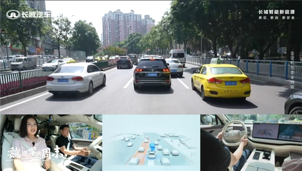 長城姜海鵬：我們的智駕水平行業前三 城市NOA有望推廣
