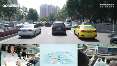 長城姜海鵬:我們的智駕水平行業前三 城市NOA有