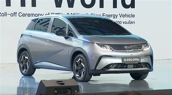 王傳福親自交付第800萬(wàn)輛！比亞迪為何要在泰國(guó)建廠：三大原因