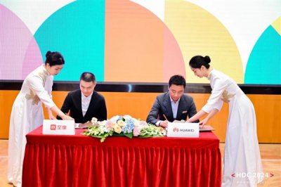 聯想、華為也握手合作:旗下打印機也支持純血