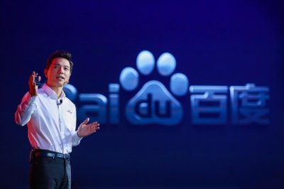 李彥宏：AI不是人類的競爭對手 工作機會正大量