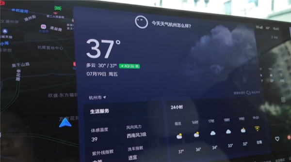 解決市面電車通病!理想OTA6.1版本實(shí)測(cè):上電關(guān)門(mén)后無(wú)法喚醒語(yǔ)音助手