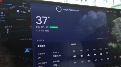 解決市面電車通病！理想OTA6.1版本實測：上電關