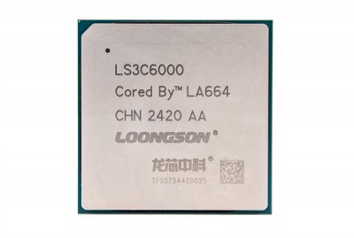 龍芯3C6000樣片性能首次公布！比上代翻倍、龍鏈