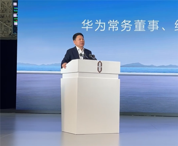 余承東：問界M9底盤能力遠遠超越了傳統700多萬、1000萬豪華SUV