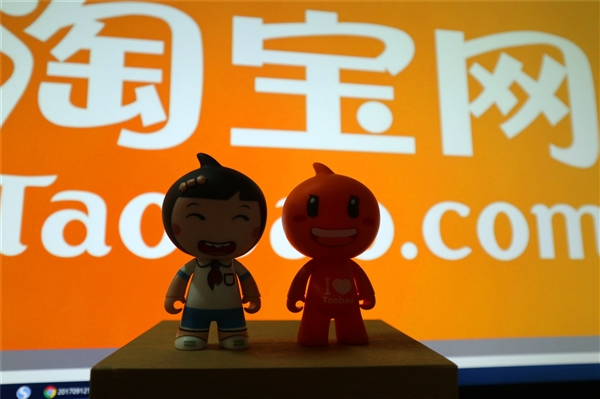 拆墻日期定了！9月12日起：淘寶商家逐步開通微信支付