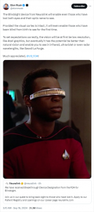 馬斯克腦機接口公司盲視項目獲醫療器械認證：