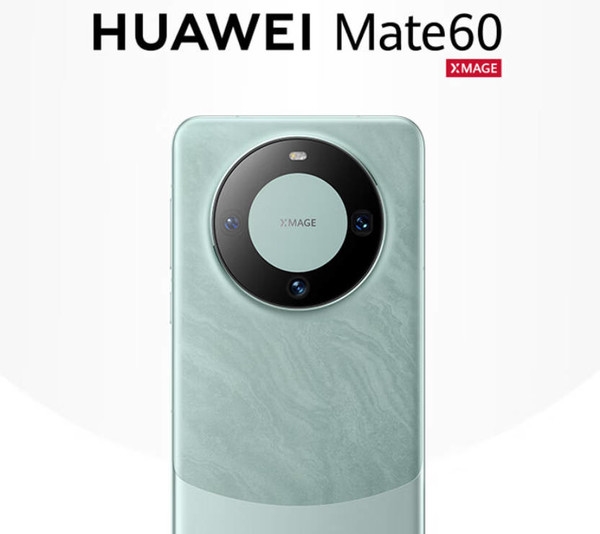 華為Mate 70造價比iPhone 16高30%！但售價更便宜