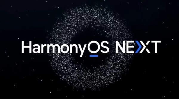 HarmonyOS NEXT公測指南 升級前這些事項要知曉