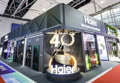 海爾廣交會(huì)展示“市場(chǎng)與科技”雙領(lǐng)先地位