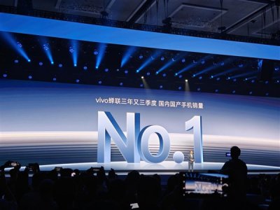 vivo 2024年Q3蟬聯中國手機市場份額第一：力壓華為