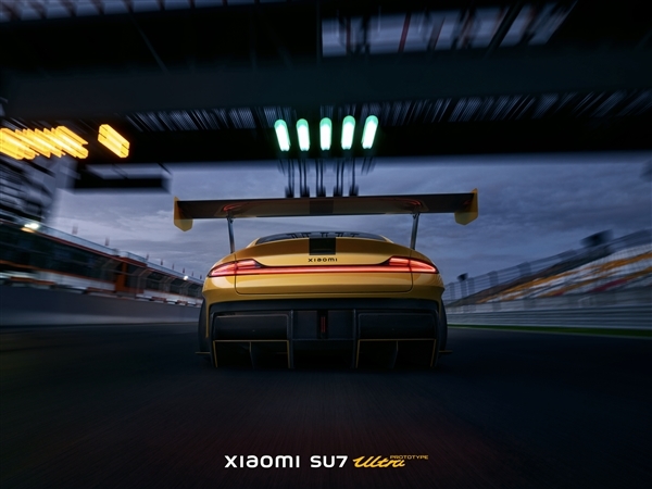 平均售價(jià)80萬元！高盛預(yù)測：小米SU7 Ultra明年能賣4000輛
