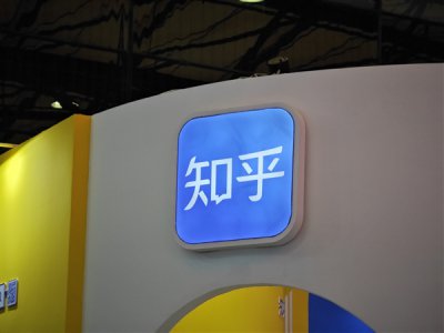 人在知乎 被AI總結了